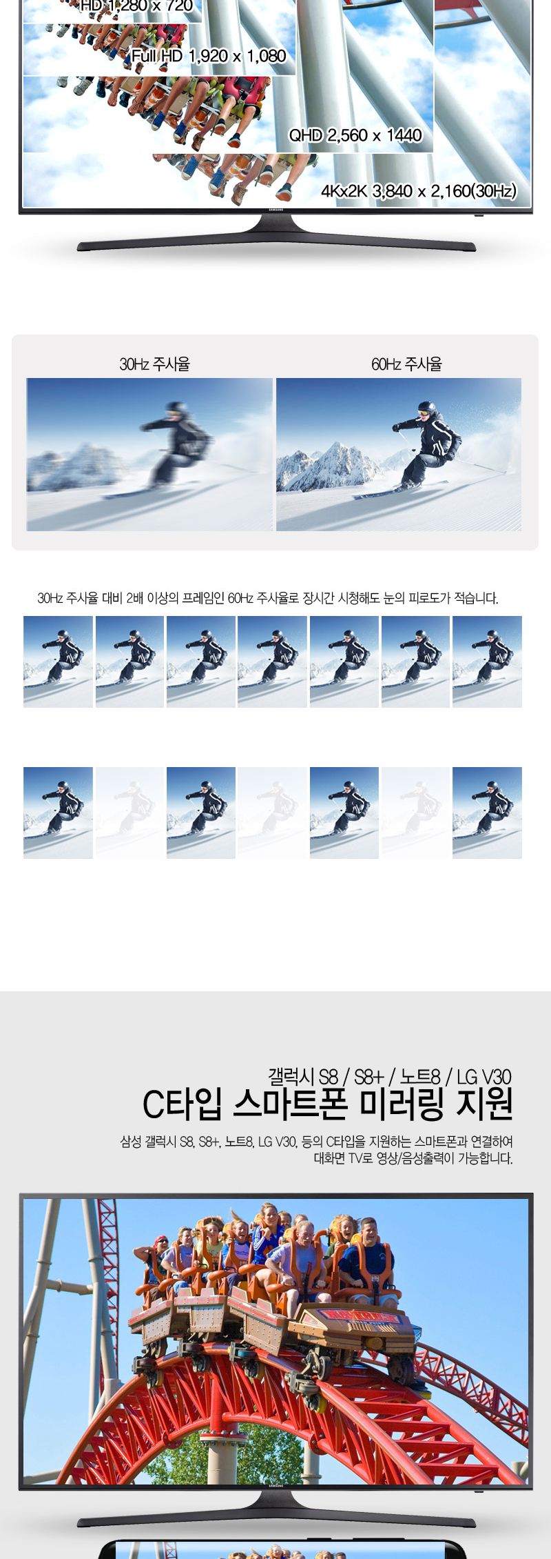 엠비에프 USB C To HDMI 케이블 3M MBF-USBCH030/C타입TOHDMI케이블/USBCTOHDMI케이블/HDMI케이블/케이블/