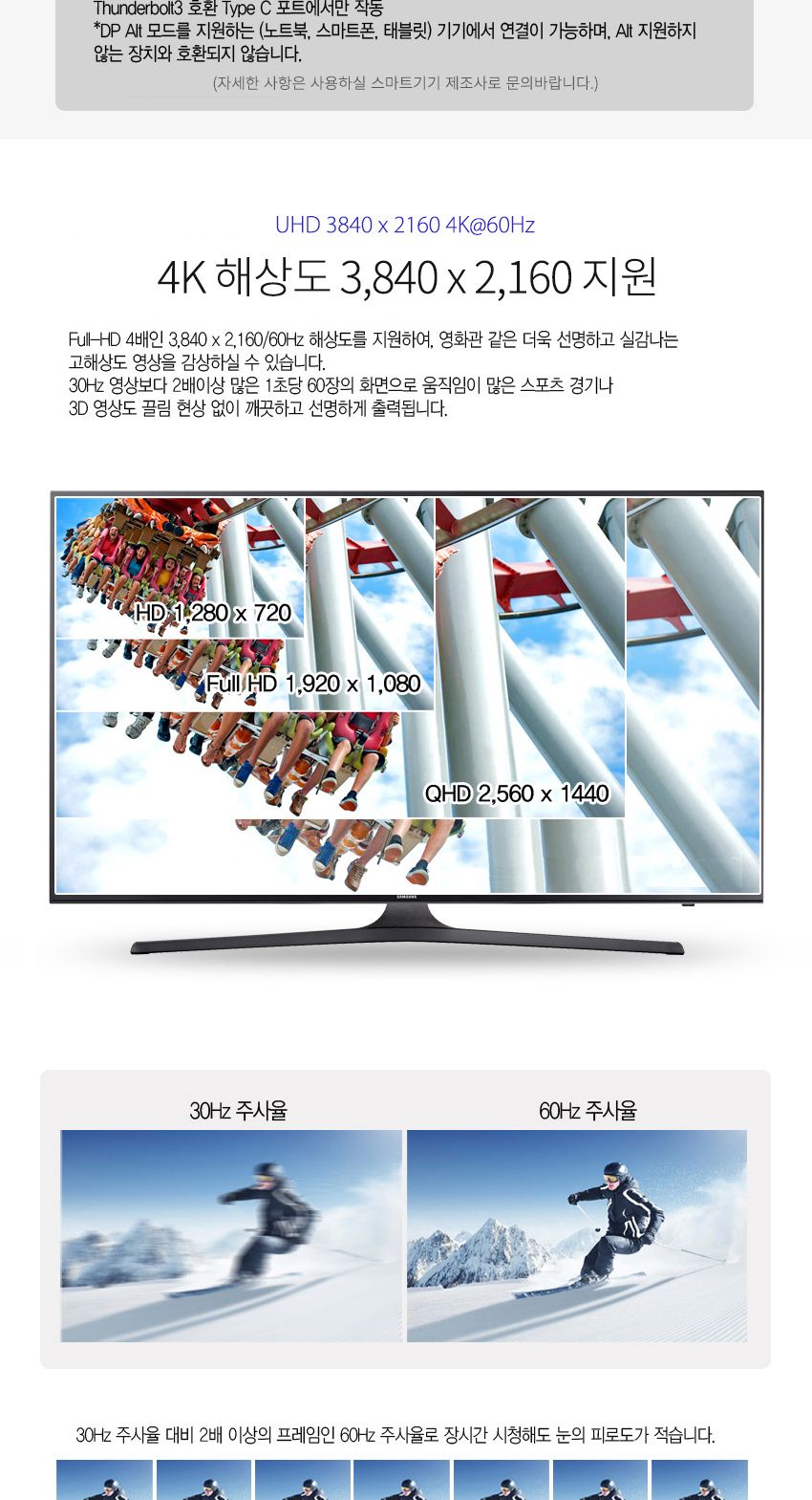 엠비에프 USB3.1 to DisplayPort 변환 컨버터/USB31TO디스플레이포트변환컨버터/USB31TODISPLAYPORT변환컨