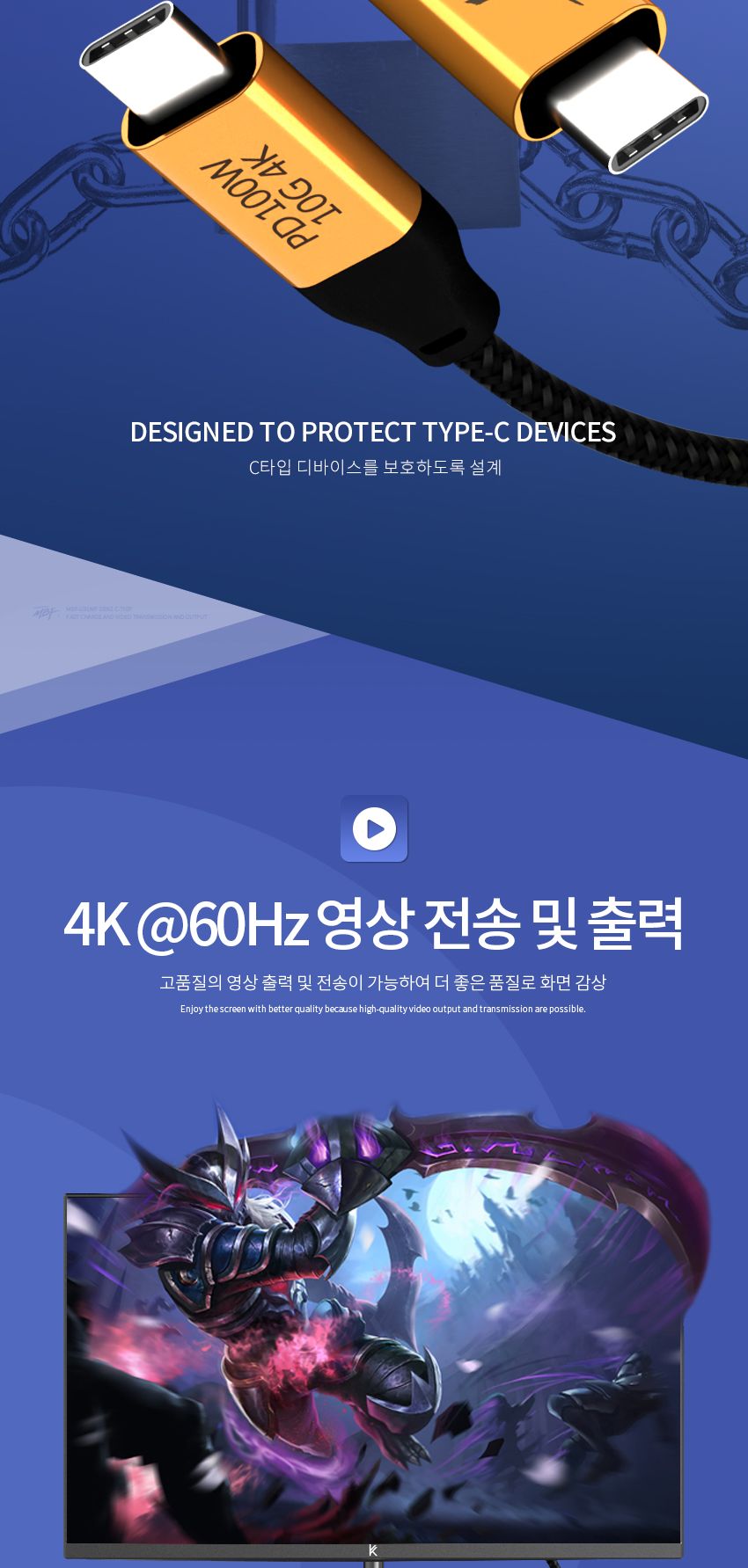 엠비에프 USB 3.1GEN2 CM-CM CABLE 1.5M MBF-U31-15/USB케이블/케이블/CMCM케이블/CMCM/USB31GEN2CMCM/USB3