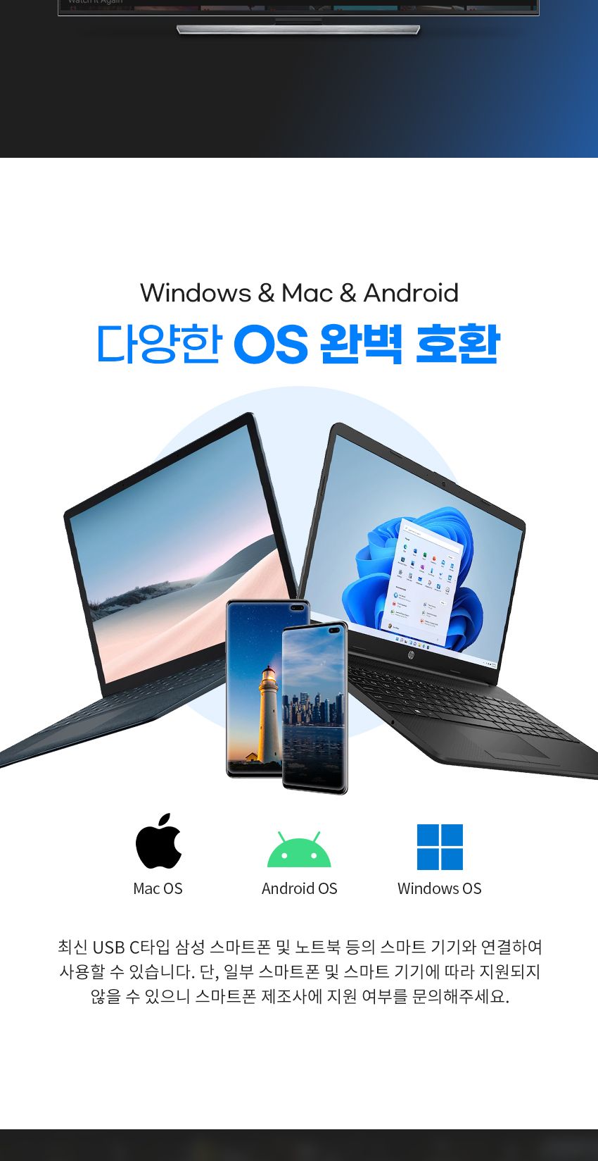 엠비에프 C타입 to DVI-D 미러링 컨버터 케이블 1.8m/DVID미러링컨버터케이블/DVID컨버터케이블/DVID케이블