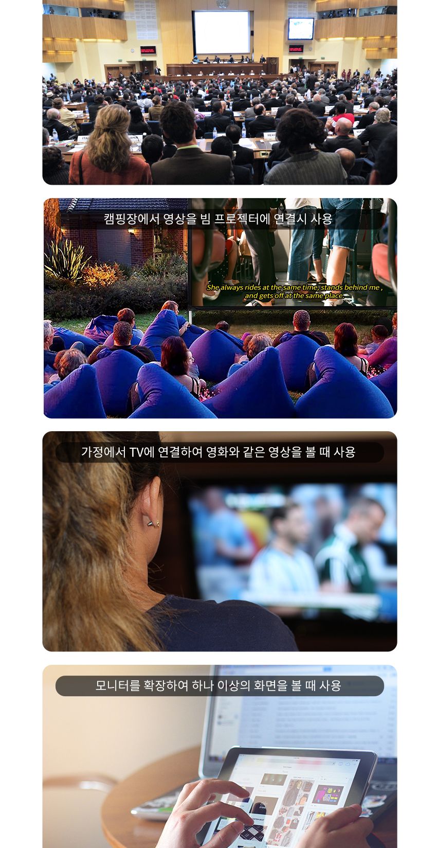 엠비에프 C타입 to DVI-D 미러링 컨버터 케이블 1.8m/DVID미러링컨버터케이블/DVID컨버터케이블/DVID케이블