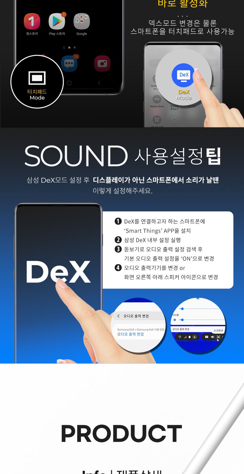 엠비에프 C타입 to DVI-D 미러링 컨버터 케이블 1.8m/DVID미러링컨버터케이블/DVID컨버터케이블/DVID케이블