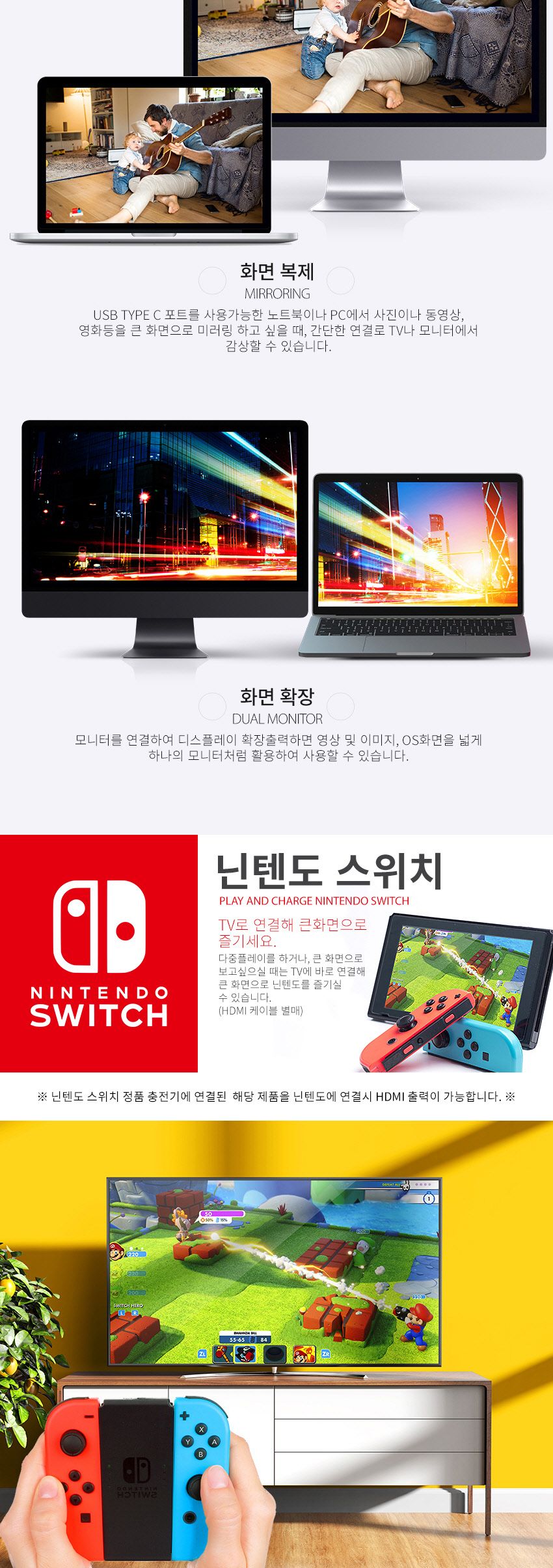 엠비에프 USB C타입 11in1 멀티허브 MBF-UC11IN1/멀티허브/맥북젠더/노트북허브/USBC타입/USBC타입컨버터/C