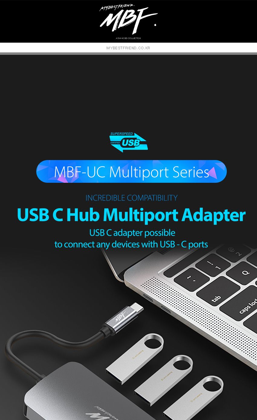 엠비에프 USB C타입 8in1 멀티허브 MBF-UC8IN1AC/멀티허브/맥북젠더/노트북허브/USBC타입/USBC타입컨버터/C