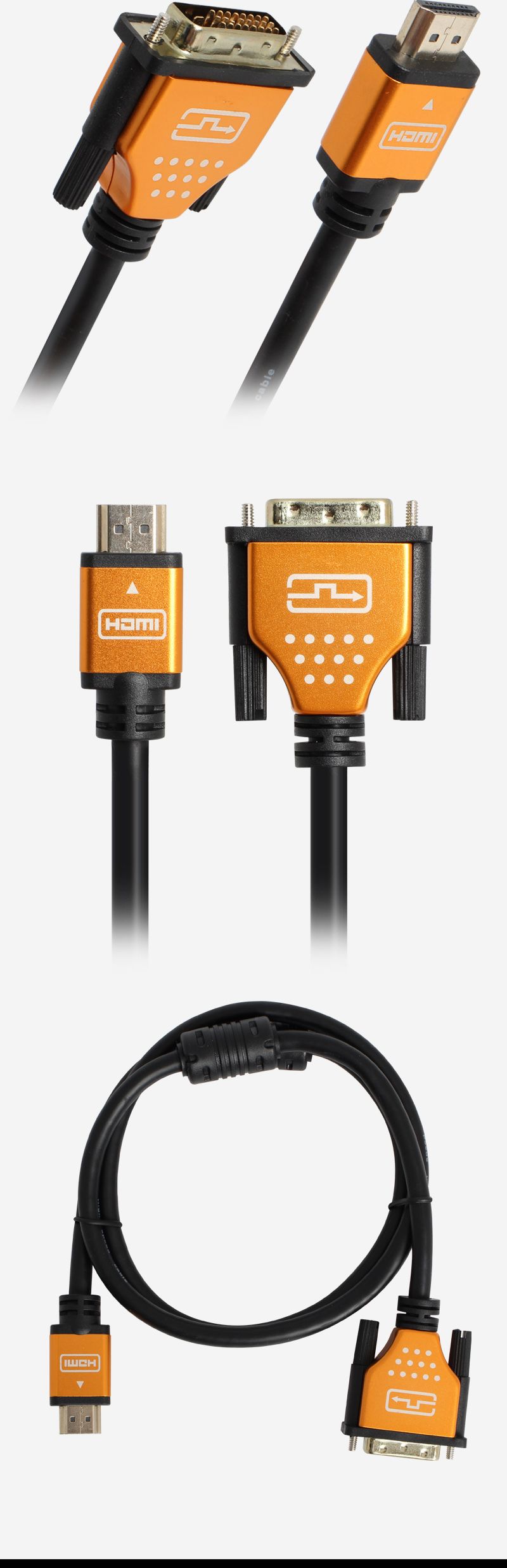 엠비에프 HDMI to DVI 듀얼 골드 케이블 1.8M MBF-DMHMG018/HDMI케이블/케이블HDMI/DVI케이블/모니터케이블