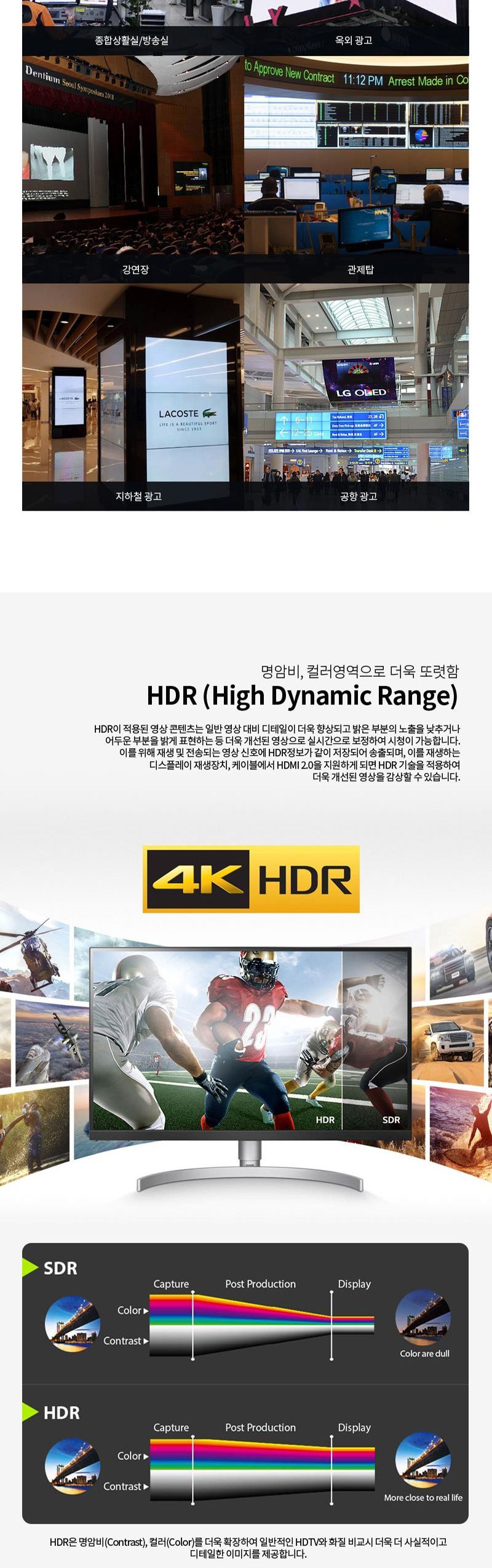 엠비에프 HDMI 2.0 AOC 하이브리드 광케이블 10M MBF-AOC2010/케이블/컴퓨터케이블/PC케이블/광케이블/리피