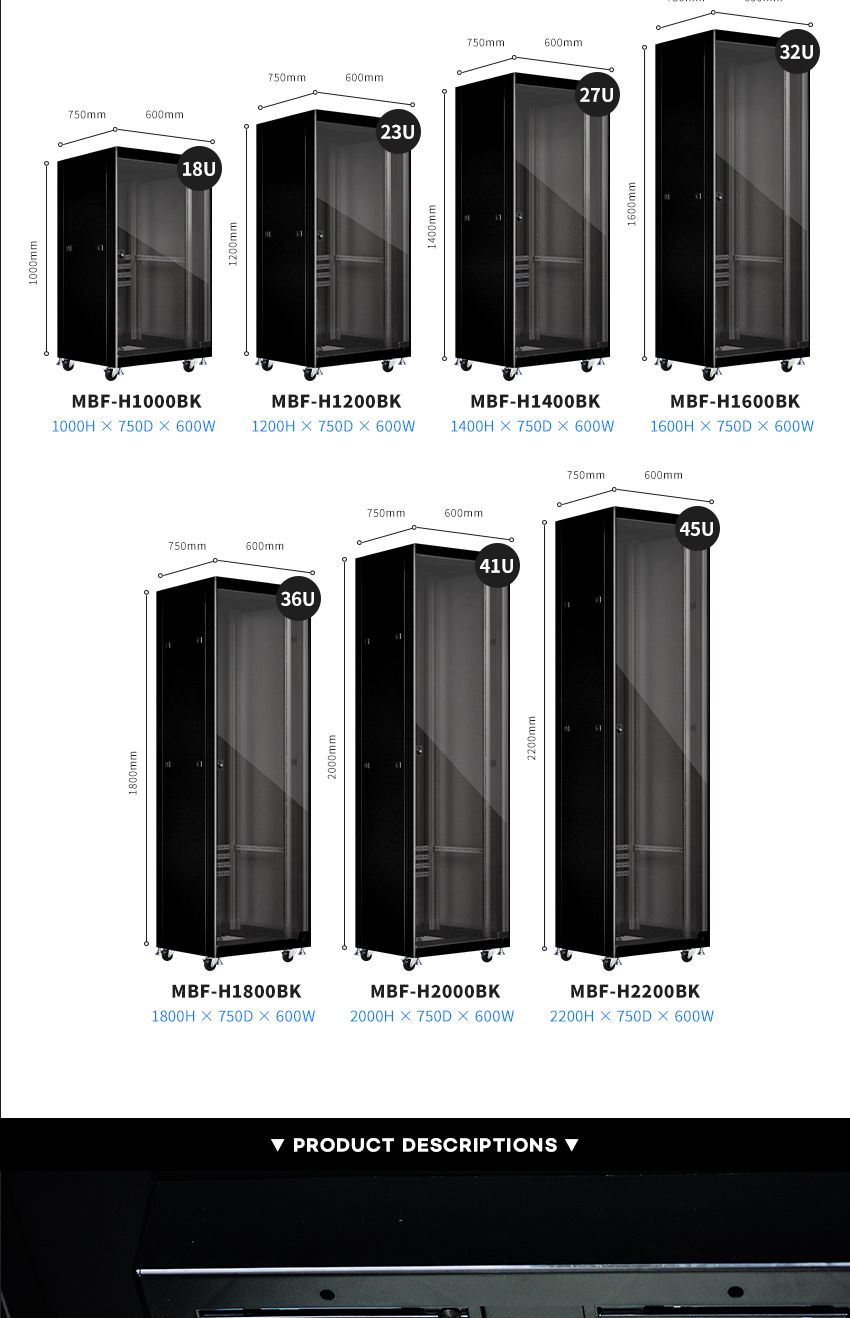 엠비에프 국내생산 허브랙 아이보리 2200H X 750D X 600W (45U) (MBF-H2200IV)/허브랙추천/허브캐비넷/캐비