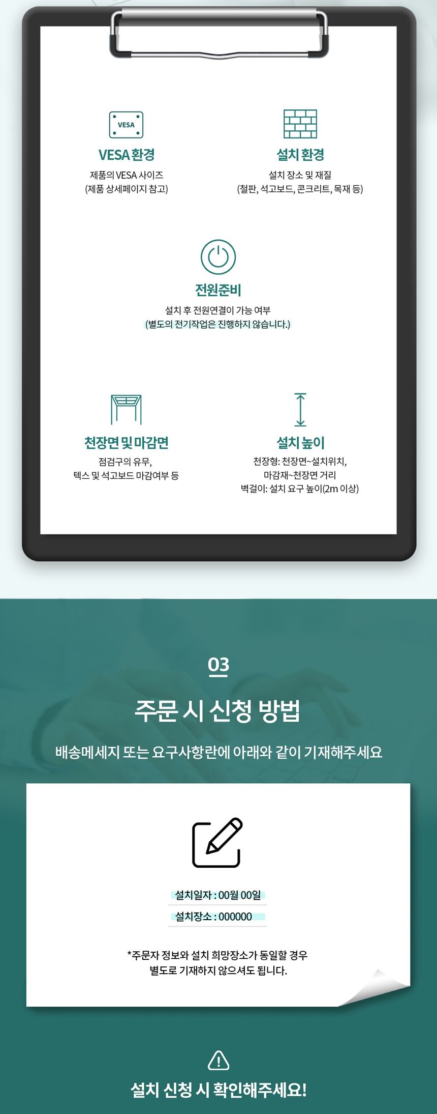 ANYPORT APL-PB11S 엘디엘 마운트 빔 프로젝터 거치대/프로젝터/프로젝터장비/빔프로젝터거치대/프로젝터브