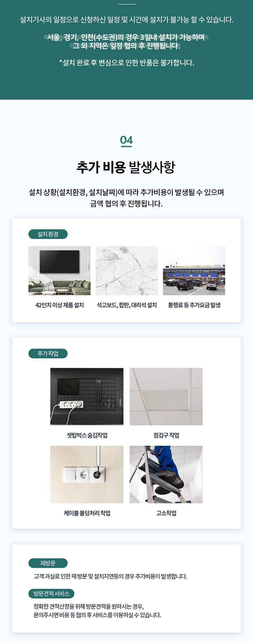 ANYPORT APL-PB11S 엘디엘 마운트 빔 프로젝터 거치대/프로젝터/프로젝터장비/빔프로젝터거치대/프로젝터브