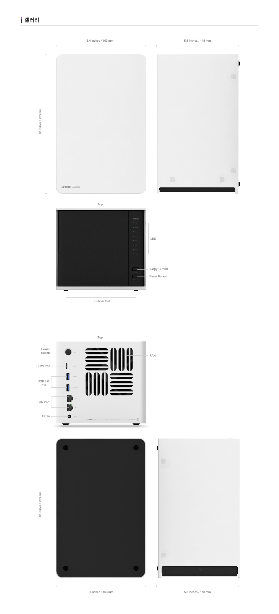 ipTIME NAS400 4베이 나스 NAS 인텔 쿼드코어 CPU/서버/컴퓨터서버/PC서버/파일서버/파일저장/컴퓨터저장/P