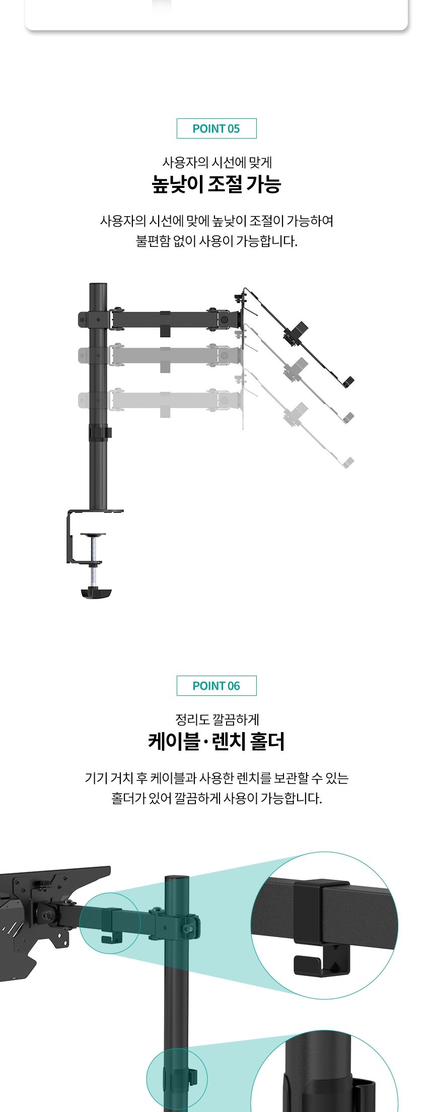 (APL-NC011) ANYPORT 엘디엘 마운트 데스크형 클램프 홀 겸용 2단관절형 싱글모니터암 노트북트레이 포함/