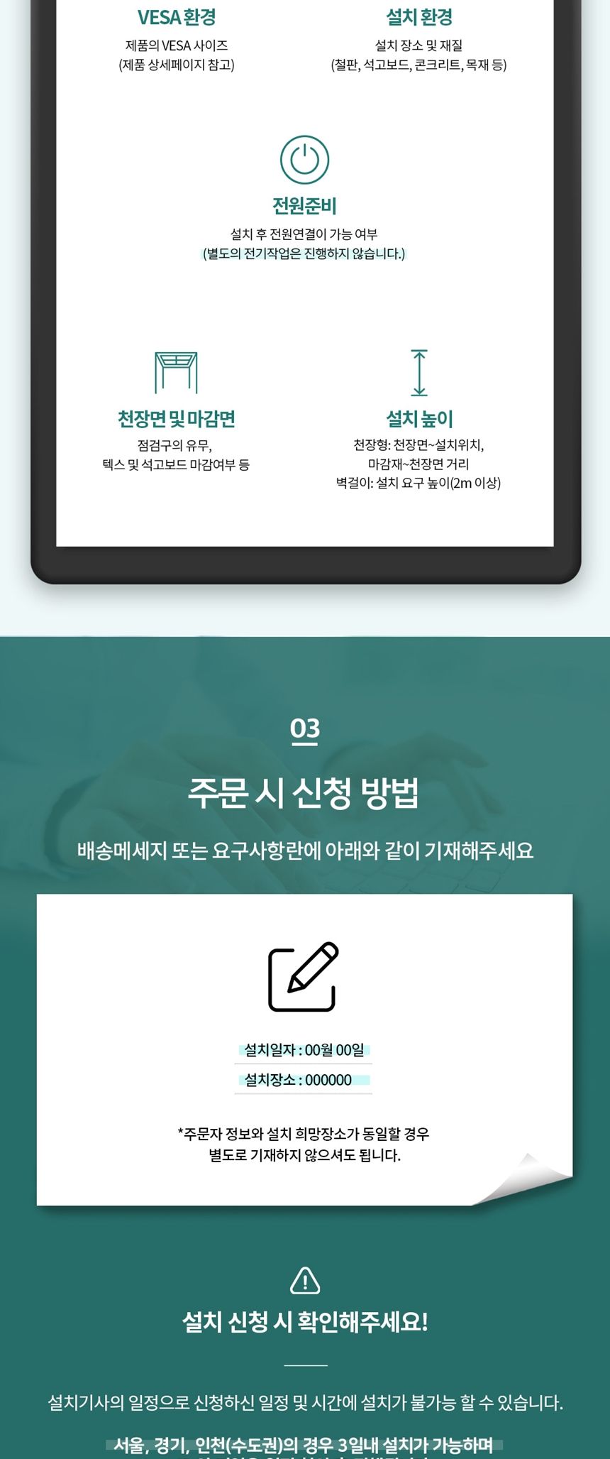 (APL-EB1) ANYPORT 엘디엘 마운트 이동식형 전자칠판 TV 스탠드 거치대/모니터거치대/모니터거치/모니터받