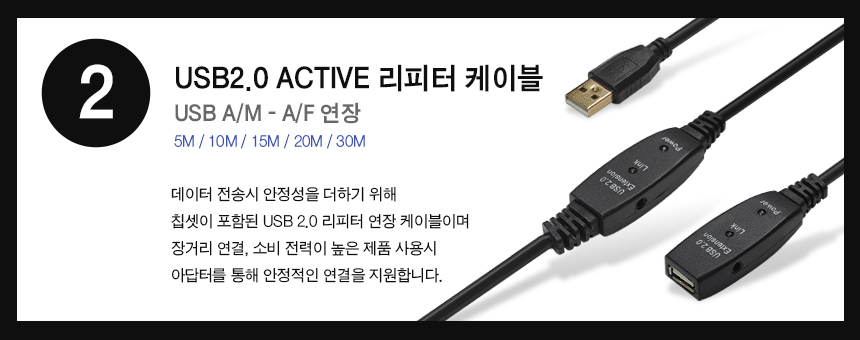 USB3.0 허브 4포트 투컴 선택기 (30725)/선택기/허브선택기/허브4포트선택기/4포트선택기/투컴선택기/허브