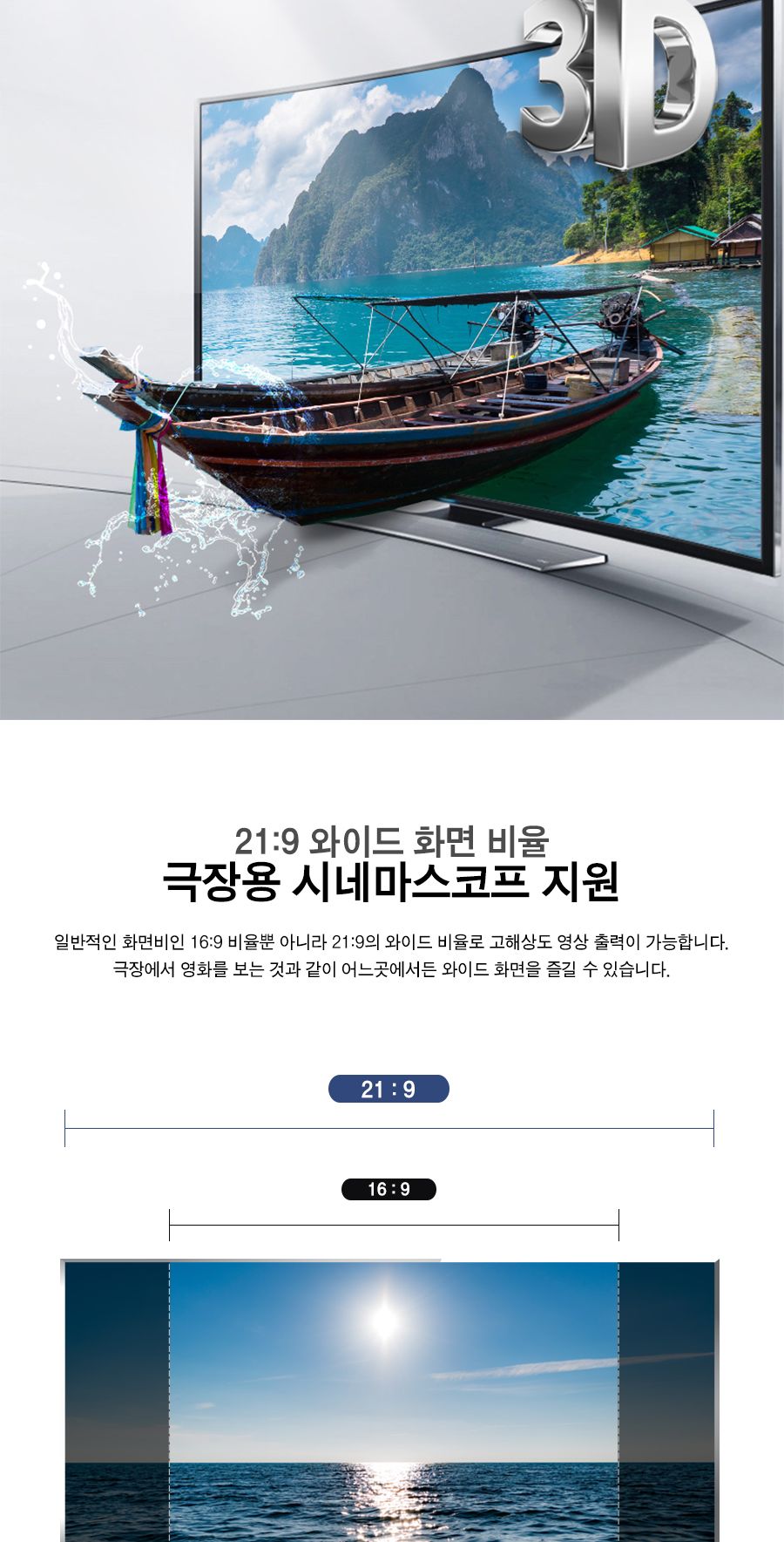 HDMI2.0 광 AOC 배관용 분리형 케이블 15m (30728)/광케이블/배관용케이블/배관용분리선/분리형케이블/AOC