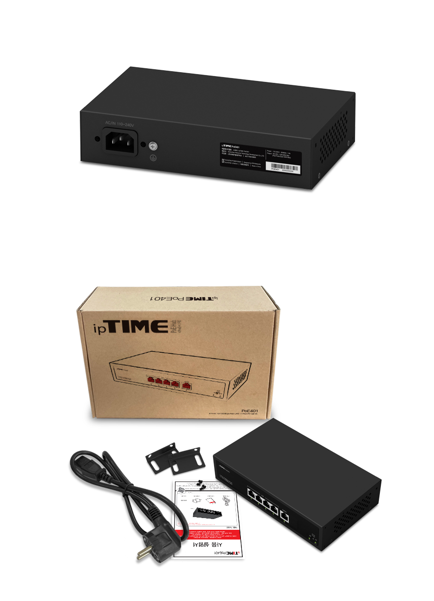 ipTIME POE401 POE 스위칭허브 4포트 POE 65W 1포트/POE스위칭허브/POE4포트스위칭허브/4포트스위칭허브/포