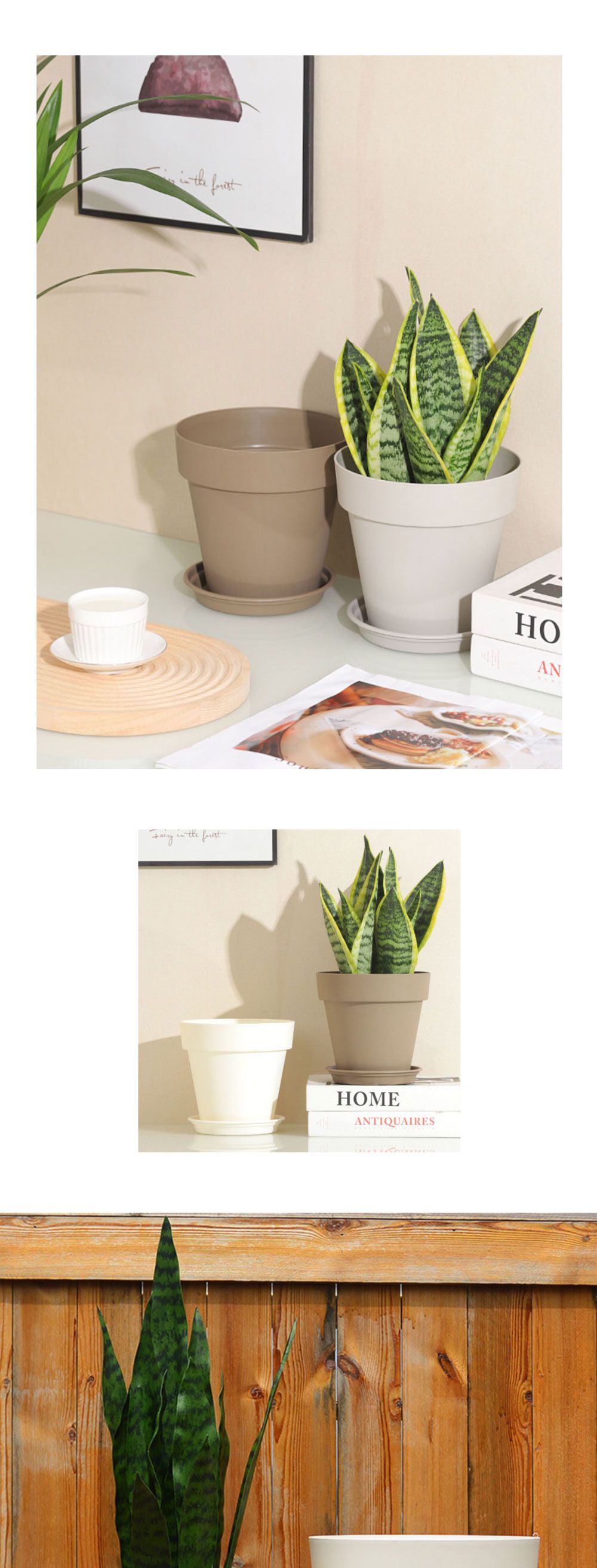 (화이트) 플라스틱 대형 화분 받침셋트 베이직 플분 23호/플라스틱화분/원형화분/튼튼한화분/북유럽풍화분/