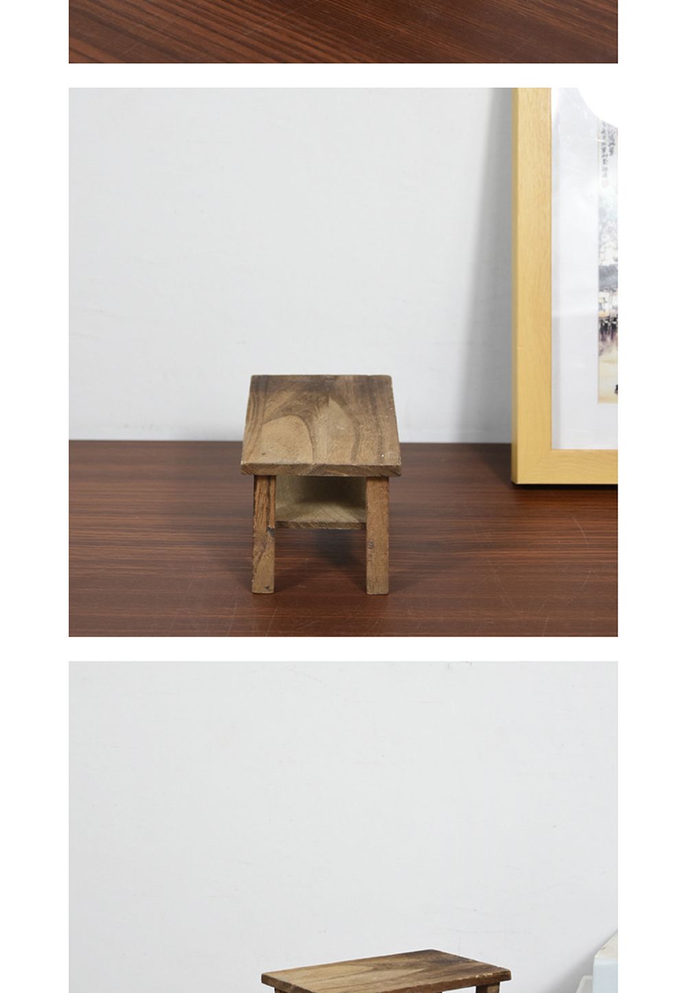 빈티지 우드 미니 화분받침대 직사각 15x10x10cm/화분진열/화분받침/화분받침대/화분거치대/화분진열대/베