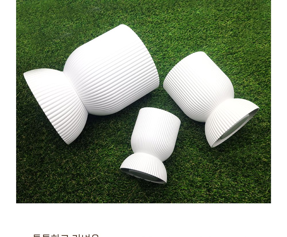 고강도 플라스틱 화분 세로줄무늬 릴리팟 20x20cm/화분/원형화분/화이트화분/인테리어화분/깔끔한화분/베란