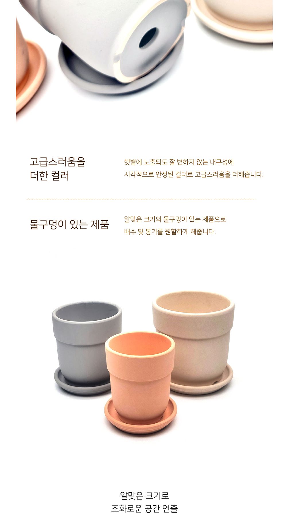 (그레이) 에이콘 도토리 국산 토분 D11x13cm/화분/토분/빈티지화분/빈티지토분/식물화분/꽃화분/베란다화분