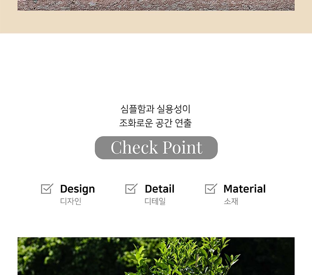 이탈리아 플라스틱 화분 Vaso Doppio bordo 42x37cm/플라스틱화분/튼튼한화분/북유럽풍화분/개업화분/거실