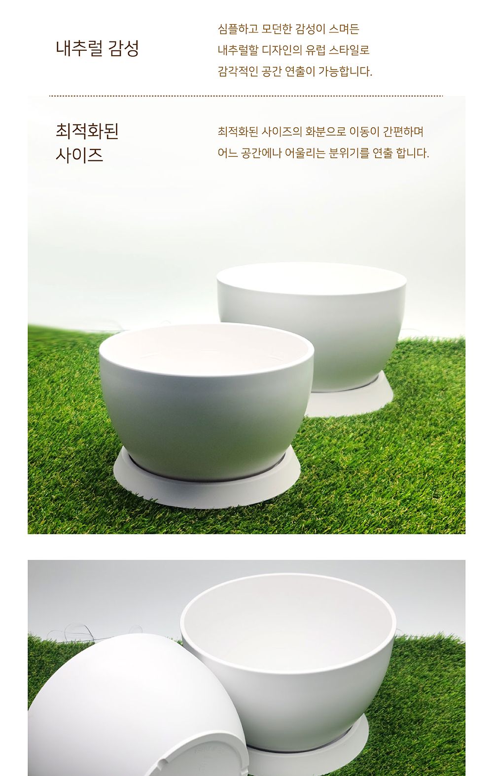 (그레이) 고강도 플라스틱 분재 화분 MBS02 대 29x17cm/화분/플라스틱화분/꽃화분/식물화분/플라워화분/꽃