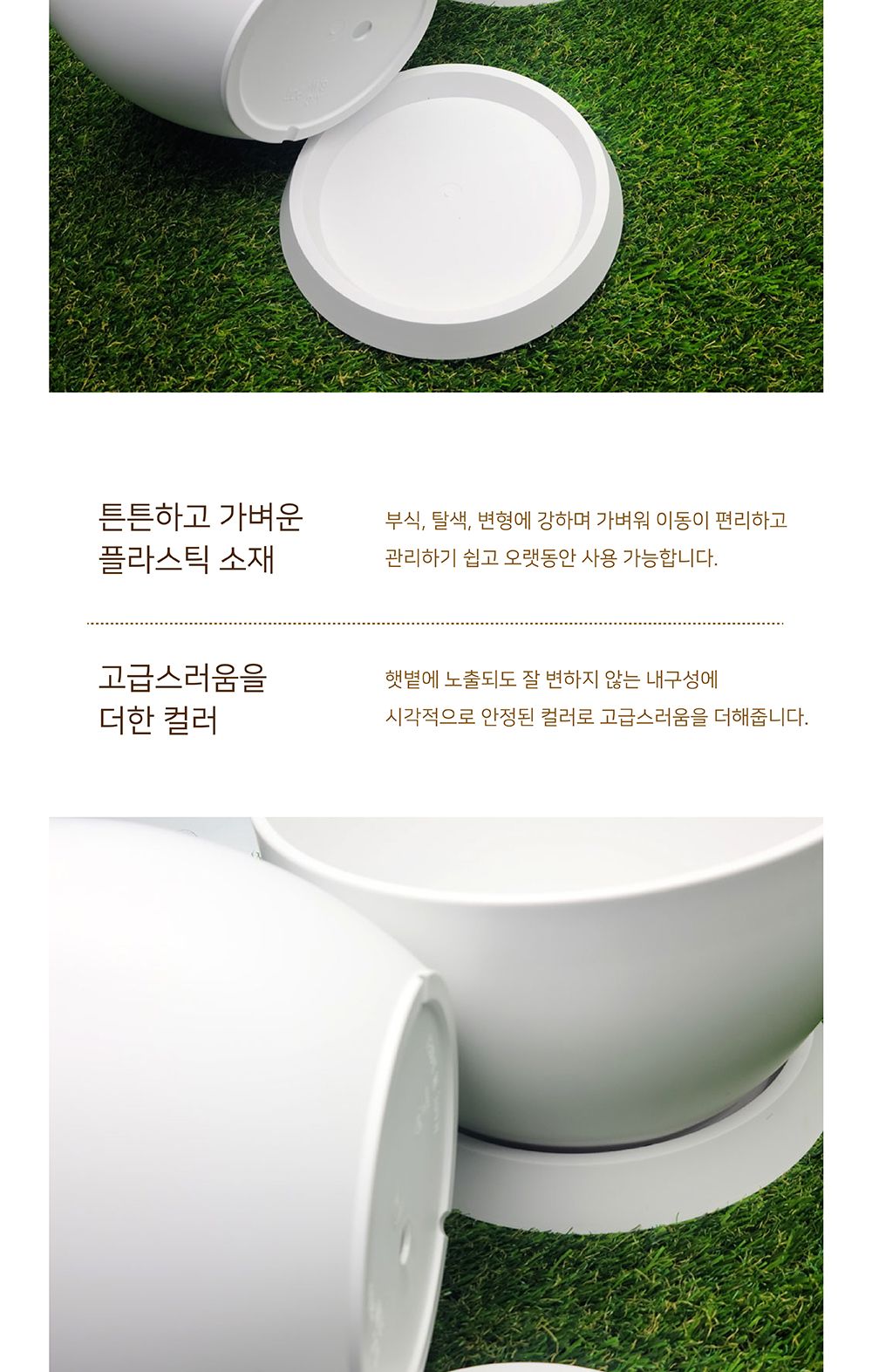 (그레이) 고강도 플라스틱 분재 화분 MBS02 대 29x17cm/화분/플라스틱화분/꽃화분/식물화분/플라워화분/꽃