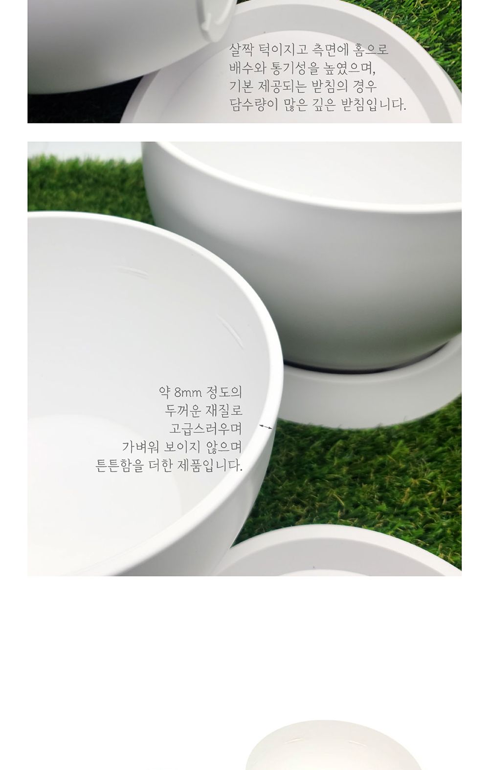(그레이) 고강도 플라스틱 분재 화분 MBS02 대 29x17cm/화분/플라스틱화분/꽃화분/식물화분/플라워화분/꽃