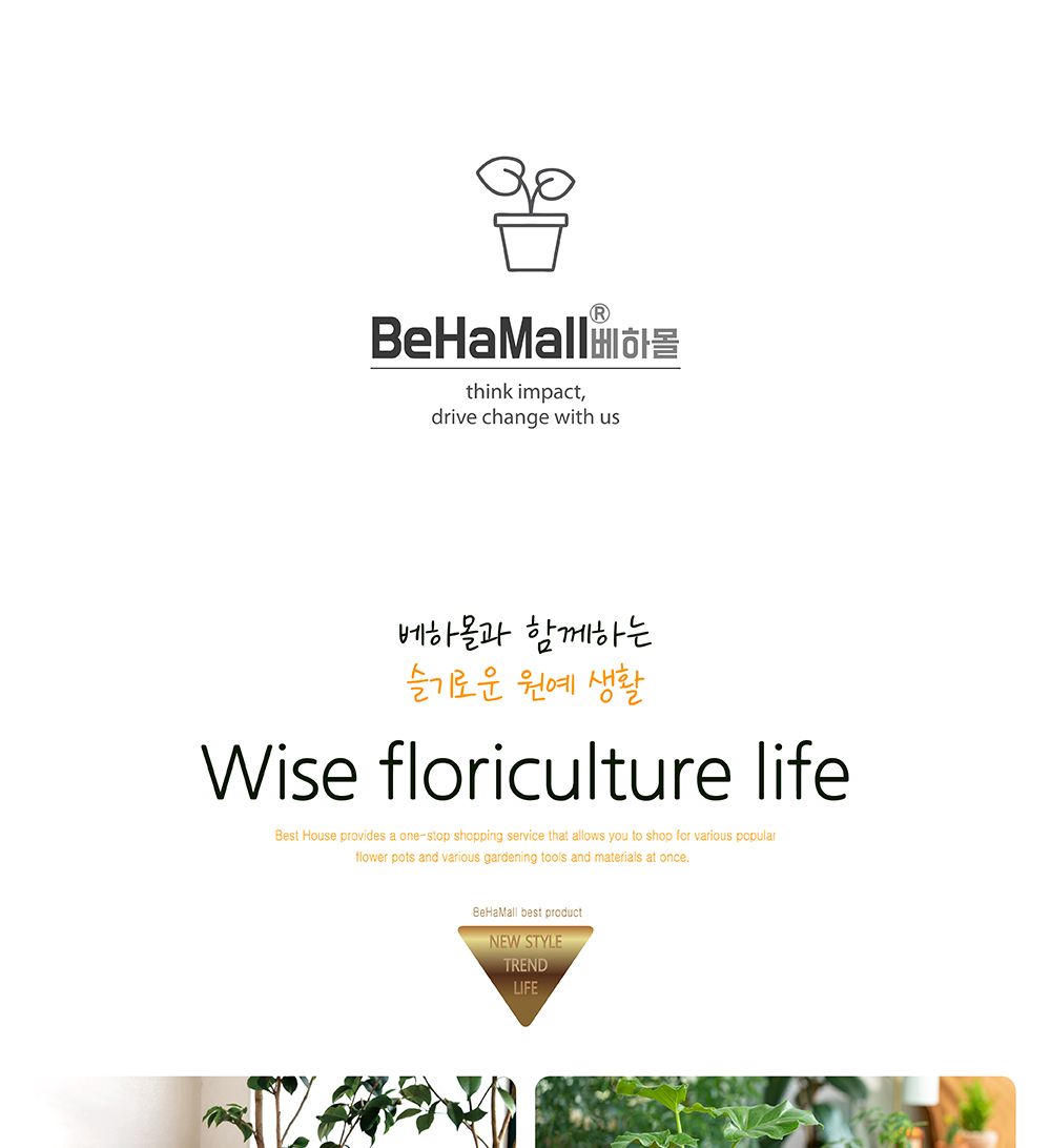 (대 30개셋트) 화분 데코 테라리움 장식 소품 무당벌레/테라리엄/화분데코/화분장식/화분장식소품/화분인테