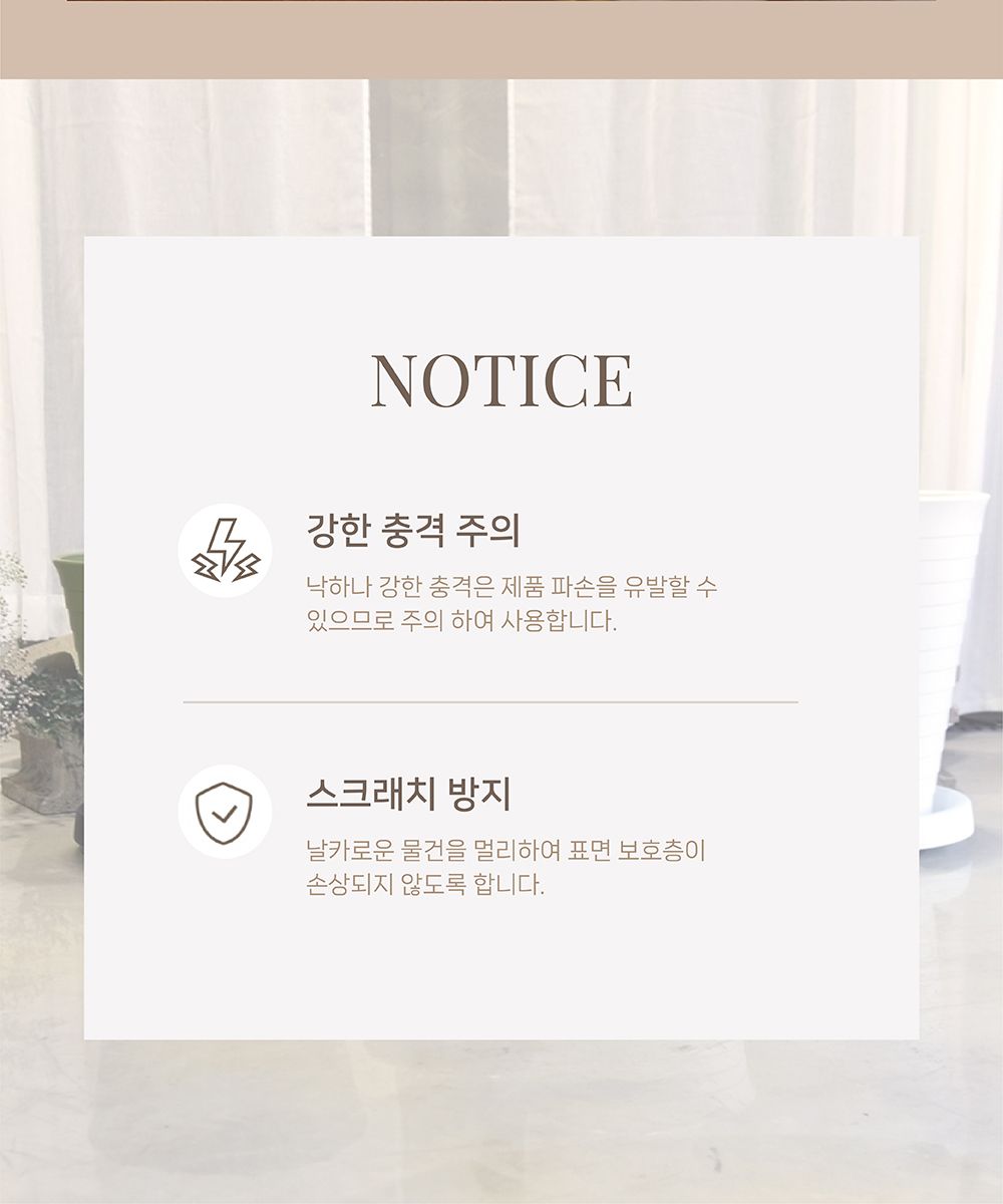 (아레나(살구색)) 더플라워포터리 토분받침 블럭 4.5x3x3.5cm (3개셋트)/토분받침/토분받침대/원형화분받침