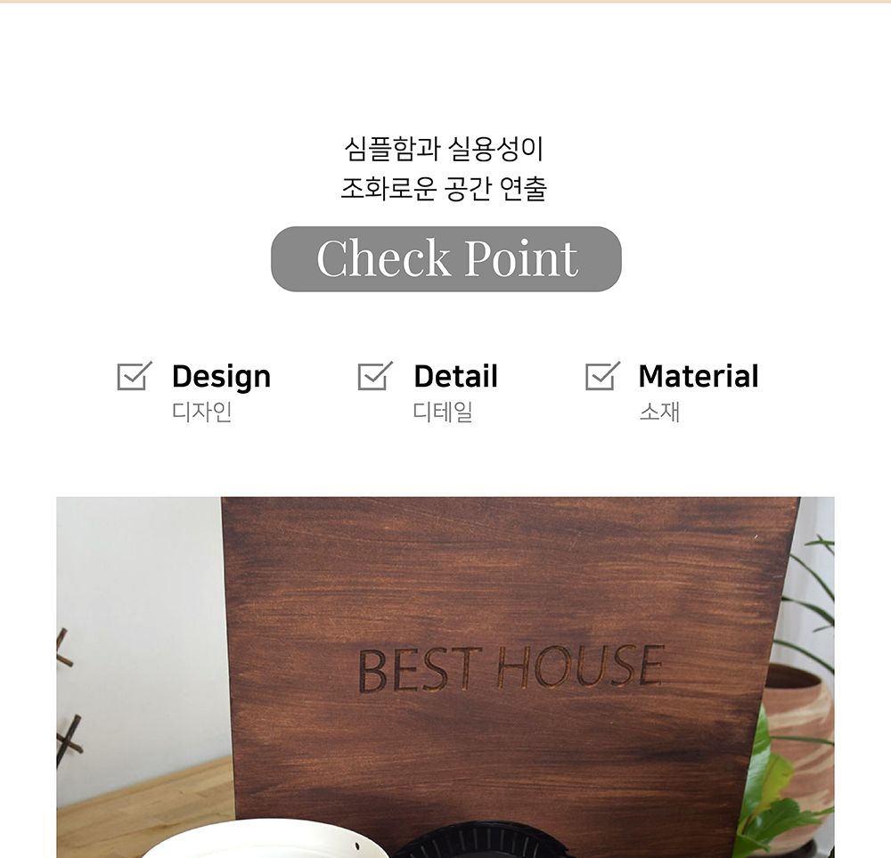 저면관수형 행잉 플라스틱 화분 BH19 19x14cm/화분/정원용품/홈가드닝용품/가드닝용품/가정용화분/식물화분