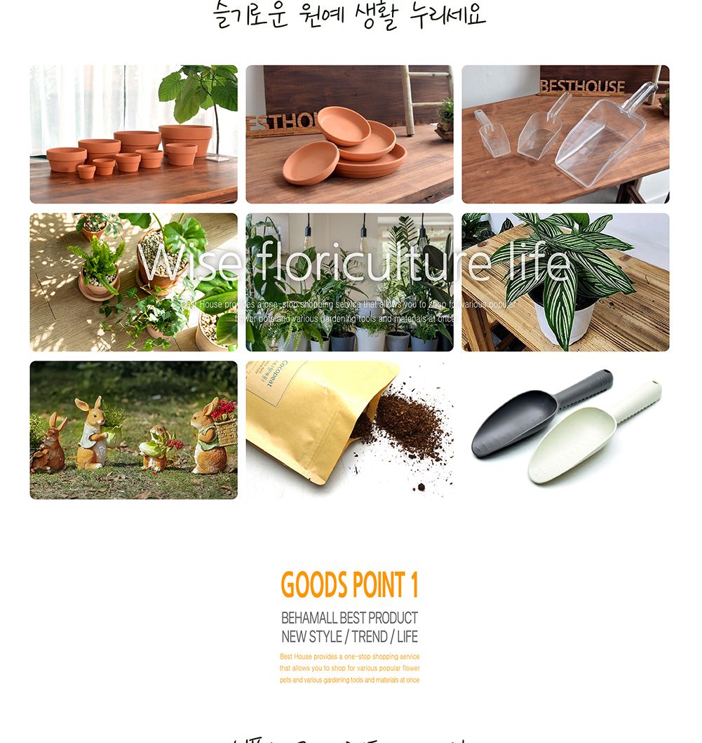 모던 세라믹 도자기 화병 20cm 꽃병 화이트 14종