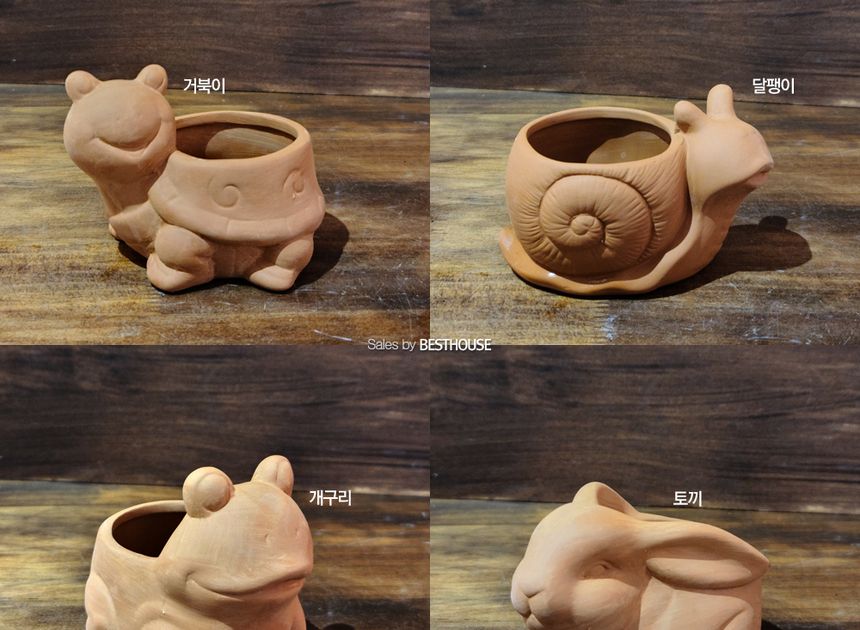(개구리) 동물 토분 화분 미니 다육이화분 D6/화분/흙화분/토분/예쁜화분/디자인화분/인테리어화분/인테리