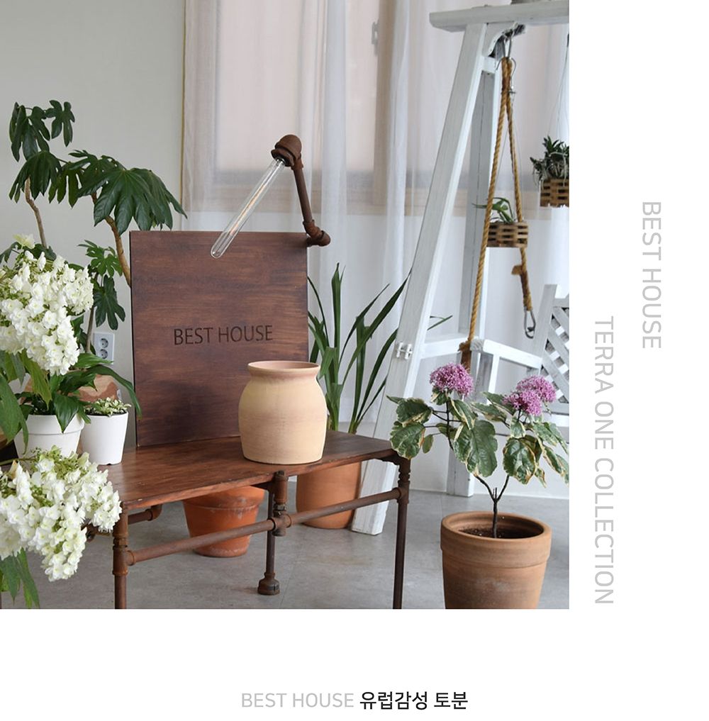 베트남 토분 테라원 이집트 우유병 D15 15x20cm/화분/흙화분/토분/예쁜화분/디자인화분/인테리어화분/인테