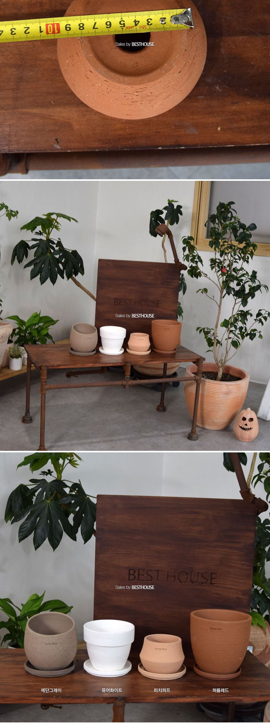 (선택 안함(x)) 테라원 라일리 퍼퓸레드 D10 10x9.5cm(고화도토분)/화분/흙화분/토분/예쁜화분/디자인화분/