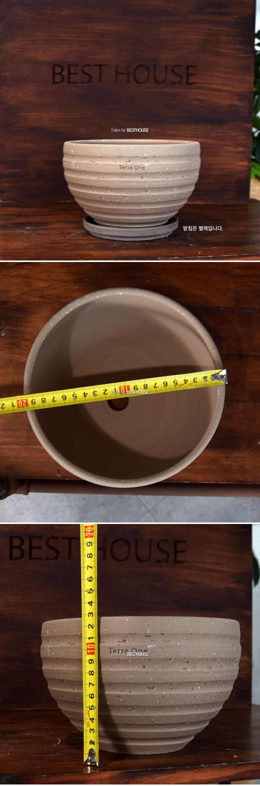 (화분만) 테라원 수제토분 N101 20x13cm 에단그레이 가로줄분재/화분/흙화분/토분/예쁜화분/디자인화분/인