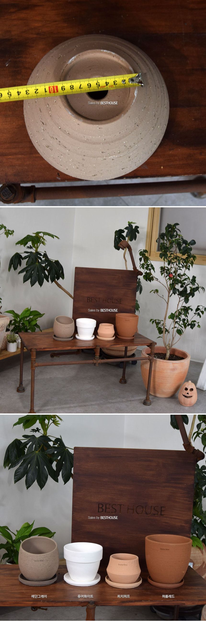 (화분만) 테라원 수제토분 N101 20x13cm 에단그레이 가로줄분재/화분/흙화분/토분/예쁜화분/디자인화분/인