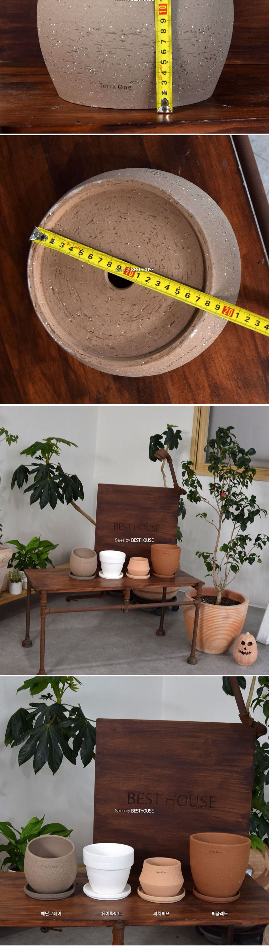 테라원 수제토분 N103 20x15cm 에단그레이 평단지/화분/흙화분/토분/예쁜화분/디자인화분/인테리어화분/인