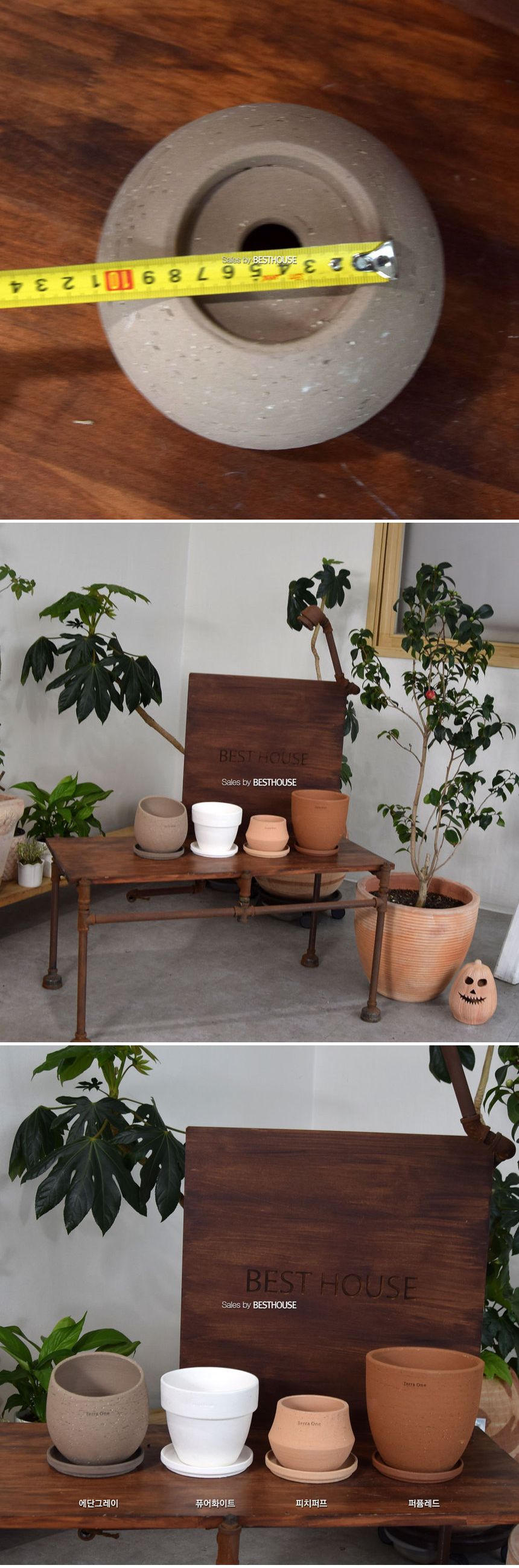 (받침 추가 R14) 테라원 수제토분 N105 13x17cm 에단그레이 사선반원/화분/흙화분/토분/예쁜화분/디자인화