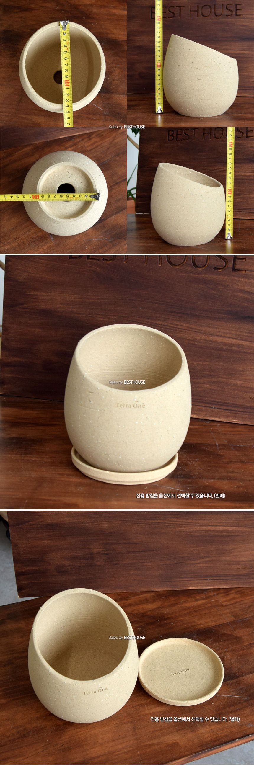 (화분만) 테라원 수제토분 N105 13x17cm 피치퍼프 사선반원/화분/흙화분/토분/토분세트/화분세트/인테리어