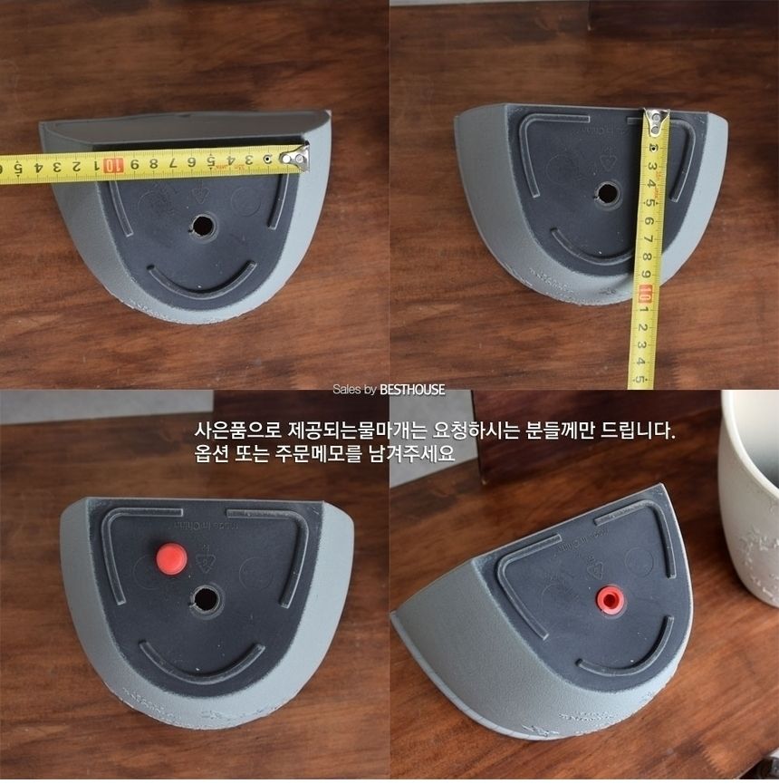 (그레이 물마개o) 빈티지 플라스틱화분 벽걸이 20x13x16cm/화분/정원용품/홈가드닝용품/가드닝용품/가정용