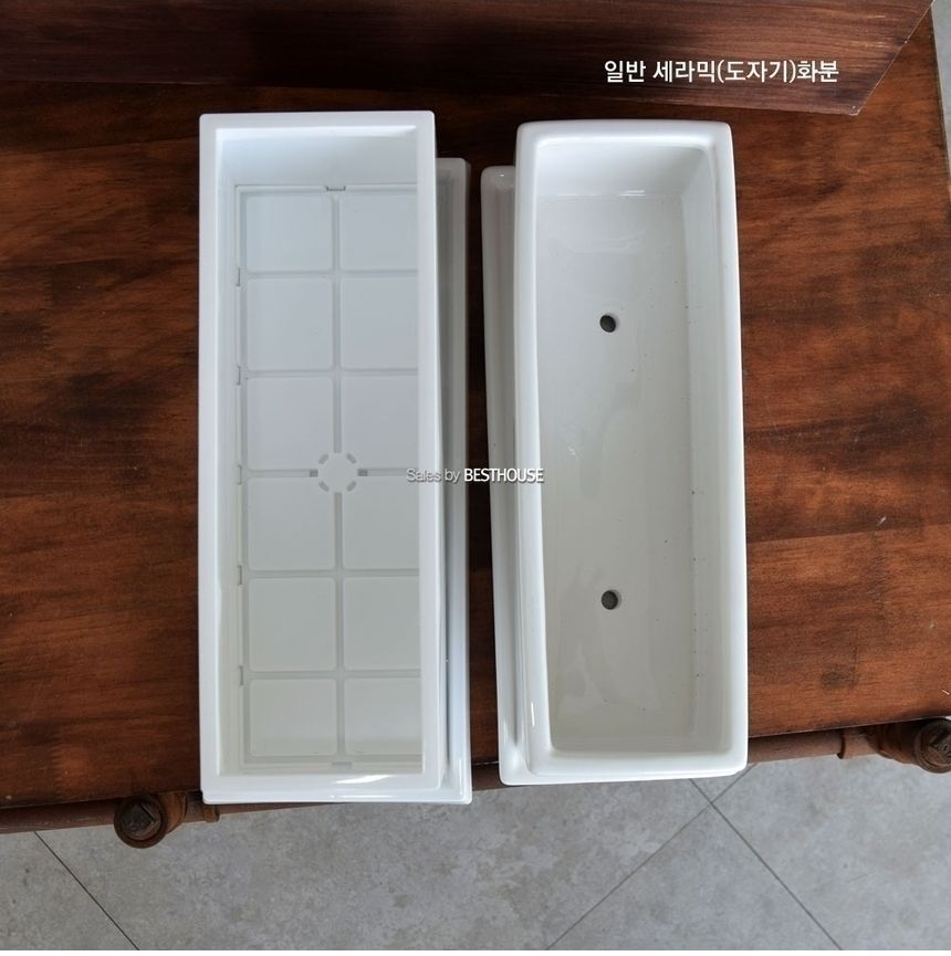 (23x10x11cm 화이트유광) 엣지플라스틱 옆이넓은 직사각 화분 고광택 고강도 초경량/사각화분/직사각화분/