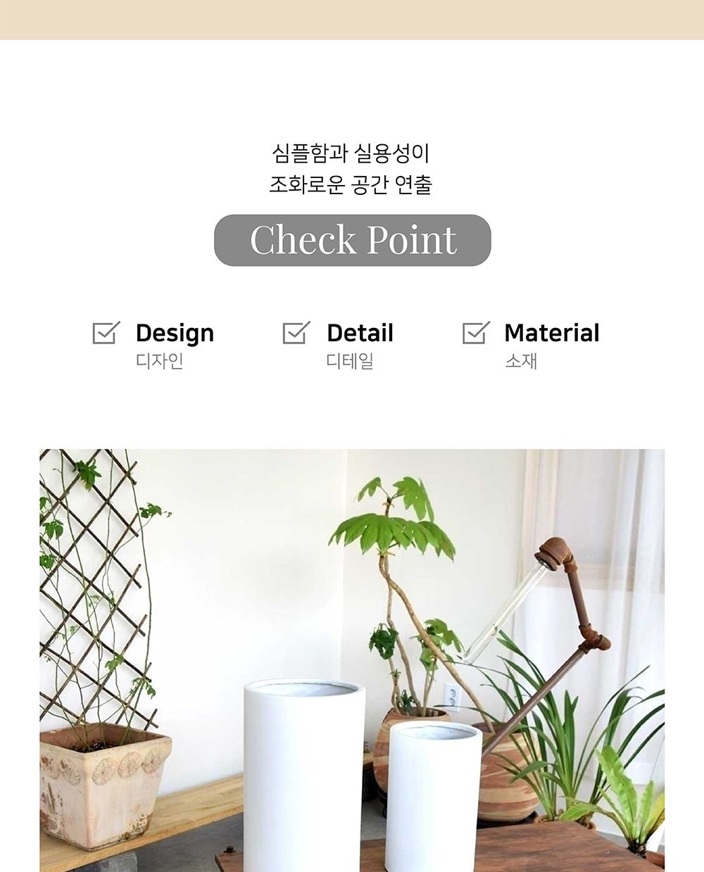 (24x41cm 화이트) 모던 수지 마블 원통형 화분 19 24/수지화분/원형화분/인테리어화분/가정용화분/업소용화