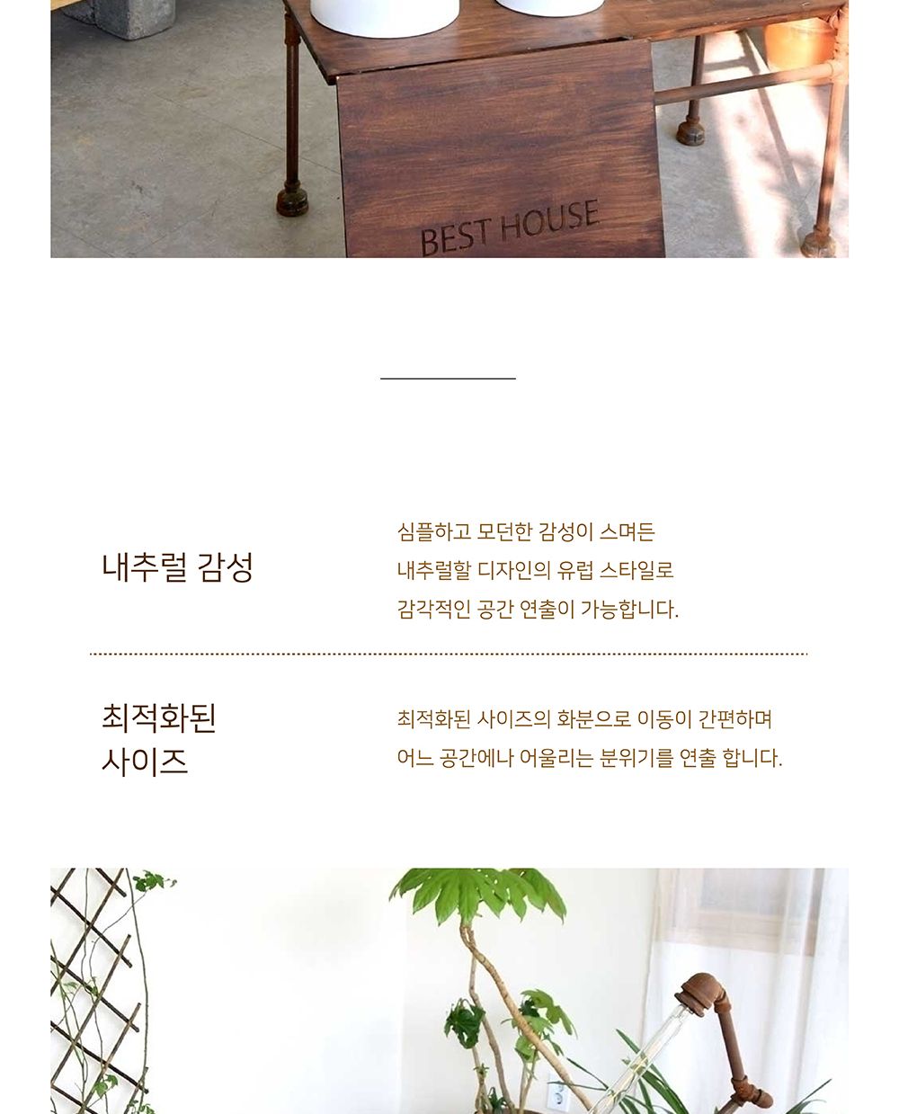 (24x41cm 화이트) 모던 수지 마블 원통형 화분 19 24/수지화분/원형화분/인테리어화분/가정용화분/업소용화