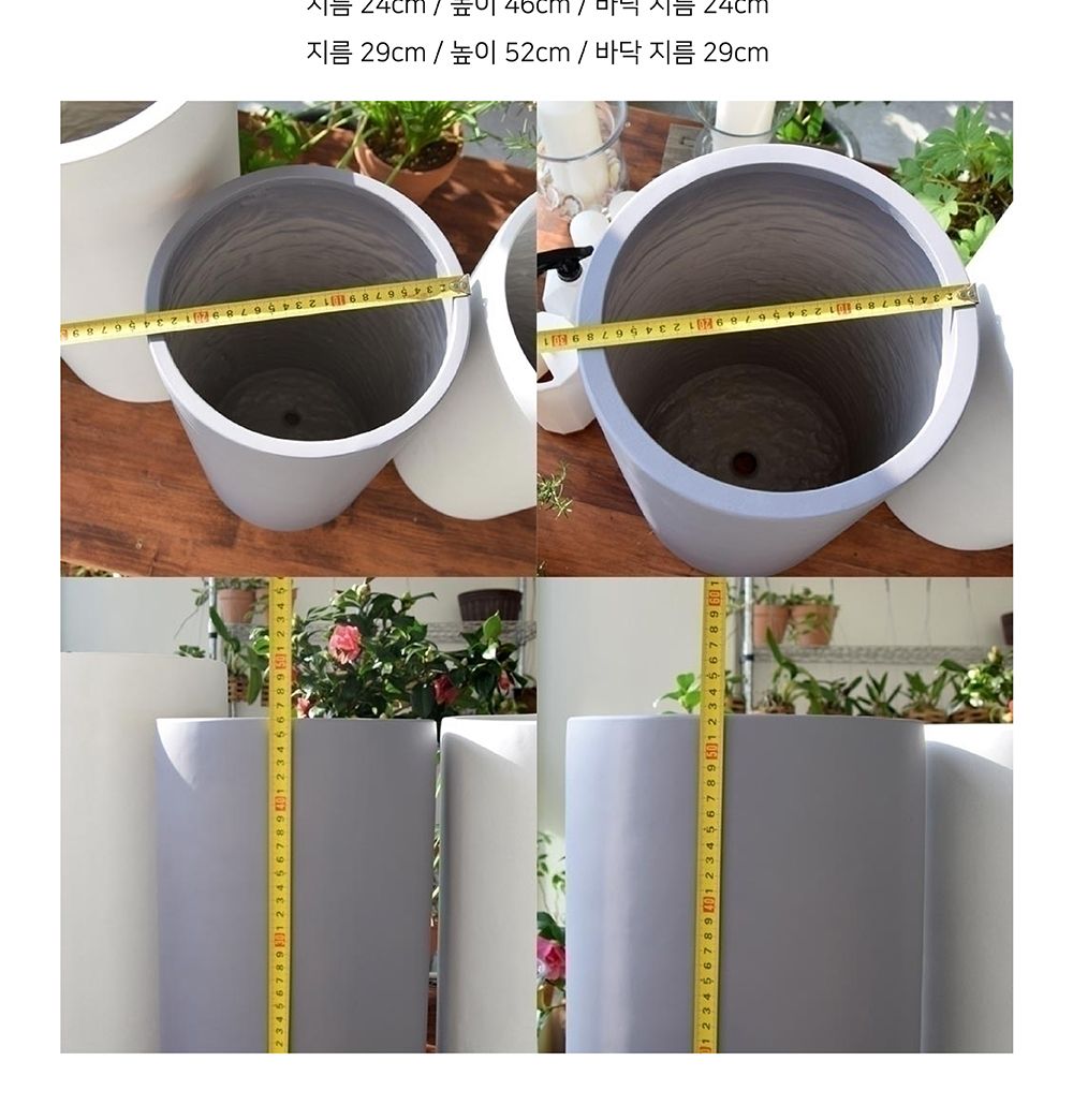 (24x46cm 그레이) 모던 수지 마블 원통형 화분 24 29/화분/대형화분/원통화분/예쁜화분/원예용품/정원용품/