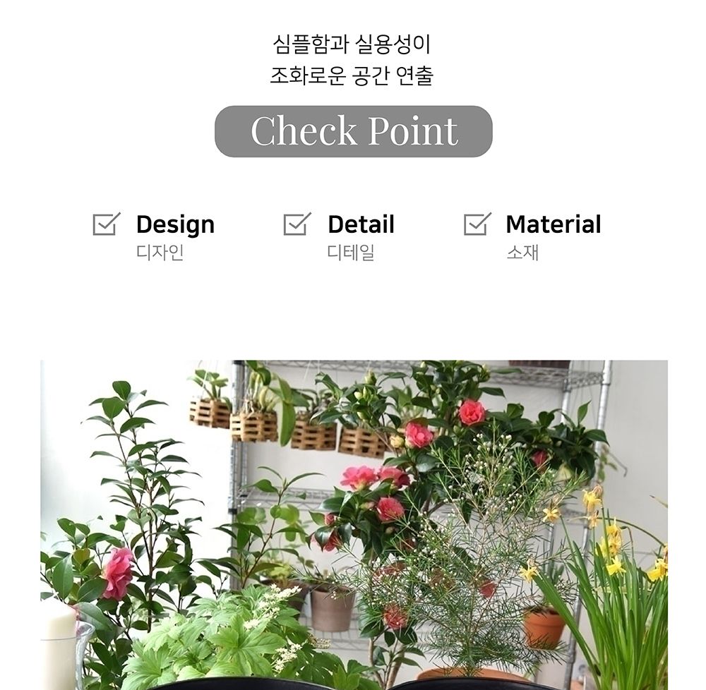 (오크통 K30 브라운) 빈티지 플라스틱화분 오크통 K30 30x23cm(받침포함)/화분/정원용품/홈가드닝용품/가드