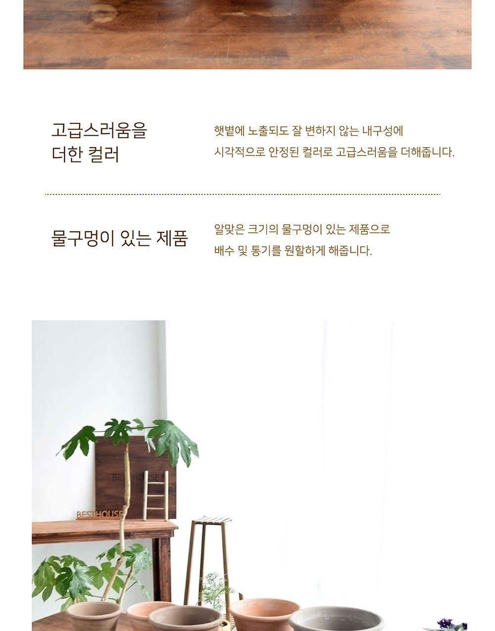 (그레이) 이탈리아토분 빈티지 턱실린더 D25 25x18cm/화분/흙화분/토분/예쁜화분/디자인화분/인테리어화분/