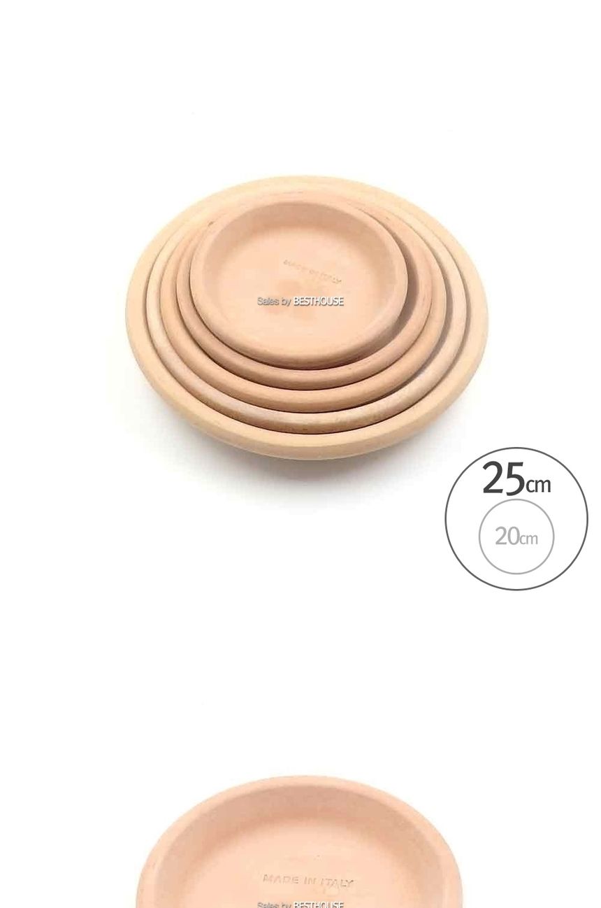 이탈리아 토분.화분받침 아레나(베이지)R25 내경20 외경25cm/화분대/화분받침/화분받침대/토기화분받침/흙