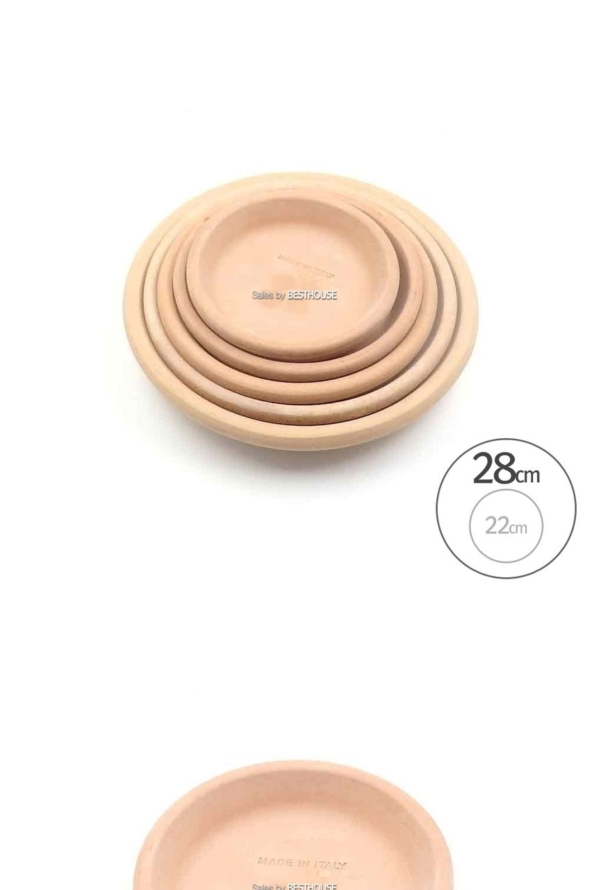 이탈리아 토분.화분받침 아레나(베이지)R28 내경22 외경28cm/화분받침/화분받침대/토분받침/토분받침대/흙