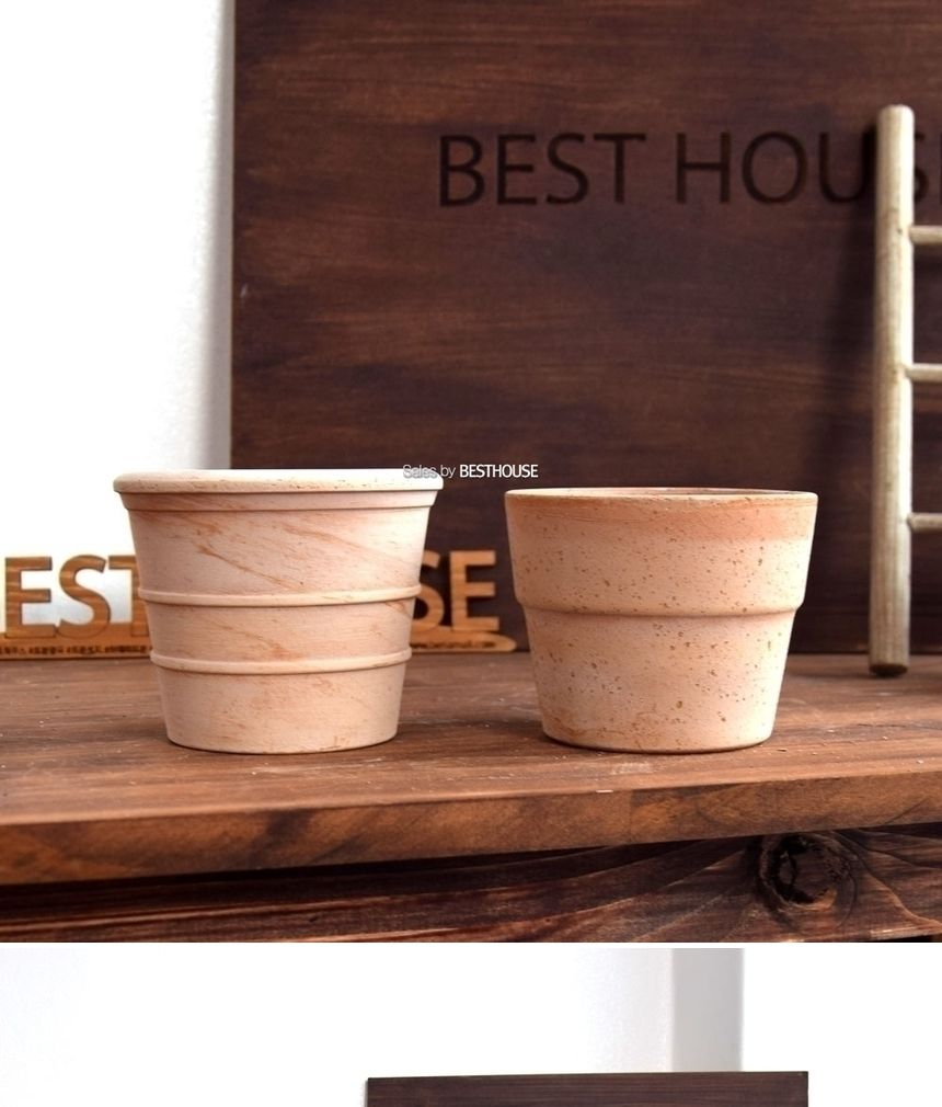 (낮은표준형-물구멍타공(o)) 이탈리아 데로마토분.미니 원형 시에나 11cm/화분/흙화분/토분/예쁜화분/디자