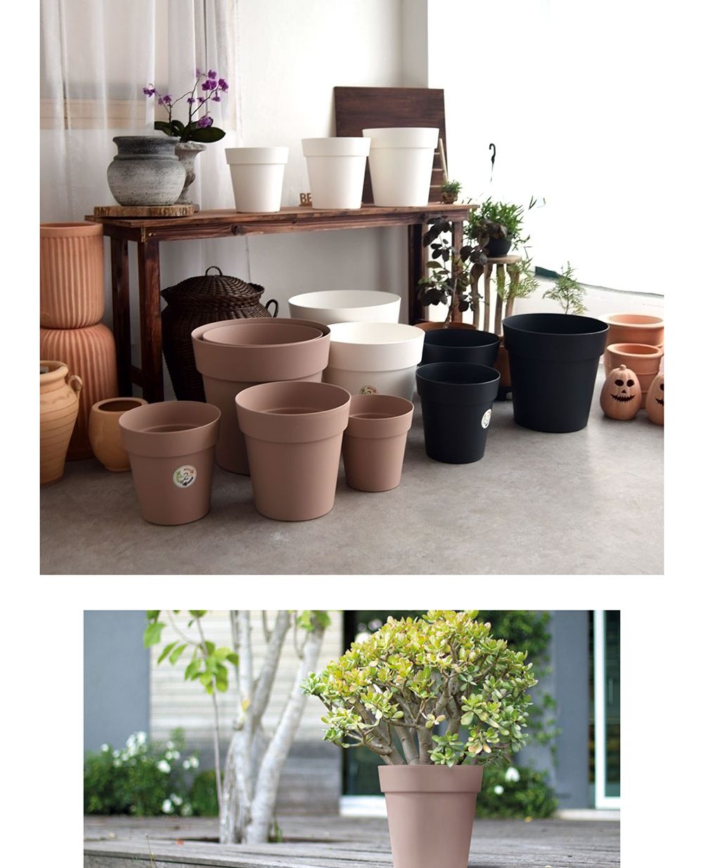 (물구멍X-브라운) 이탈리아 니콜리 원형 ARKE PE화분.R3942 42x40cm/화분/정원용품/홈가드닝용품/가드닝용